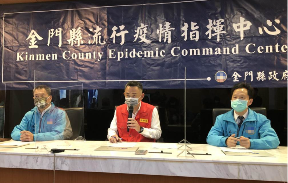 台湾最新情况新闻分析，台湾最新情况新闻深度分析