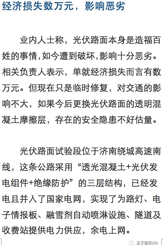 世界若没有光的诗歌，世界若无光，诗歌的启示