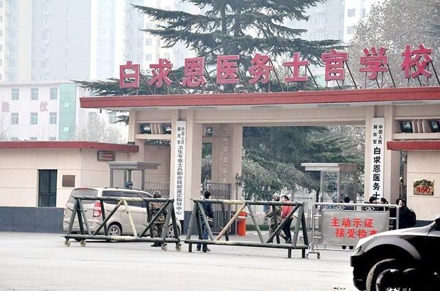 三军仪仗队女兵方队中的璀璨明珠——程诚，三军仪仗队女兵方队中的耀眼之星——程诚