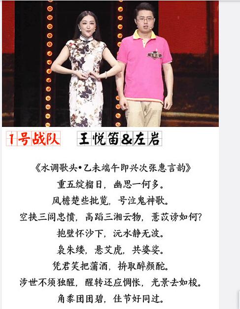 王中王一句诗解一肖——探寻生肖文化中的诗意智慧，生肖诗意探寻，王中王一句诗解一肖