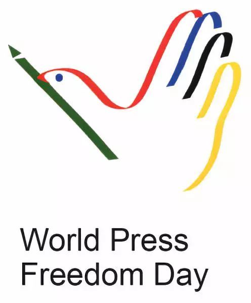 世界新闻自由日谈新闻自由，揭示真相的媒介之光，世界新闻自由日，探寻真相的媒介之光，新闻自由的坚守与呼唤