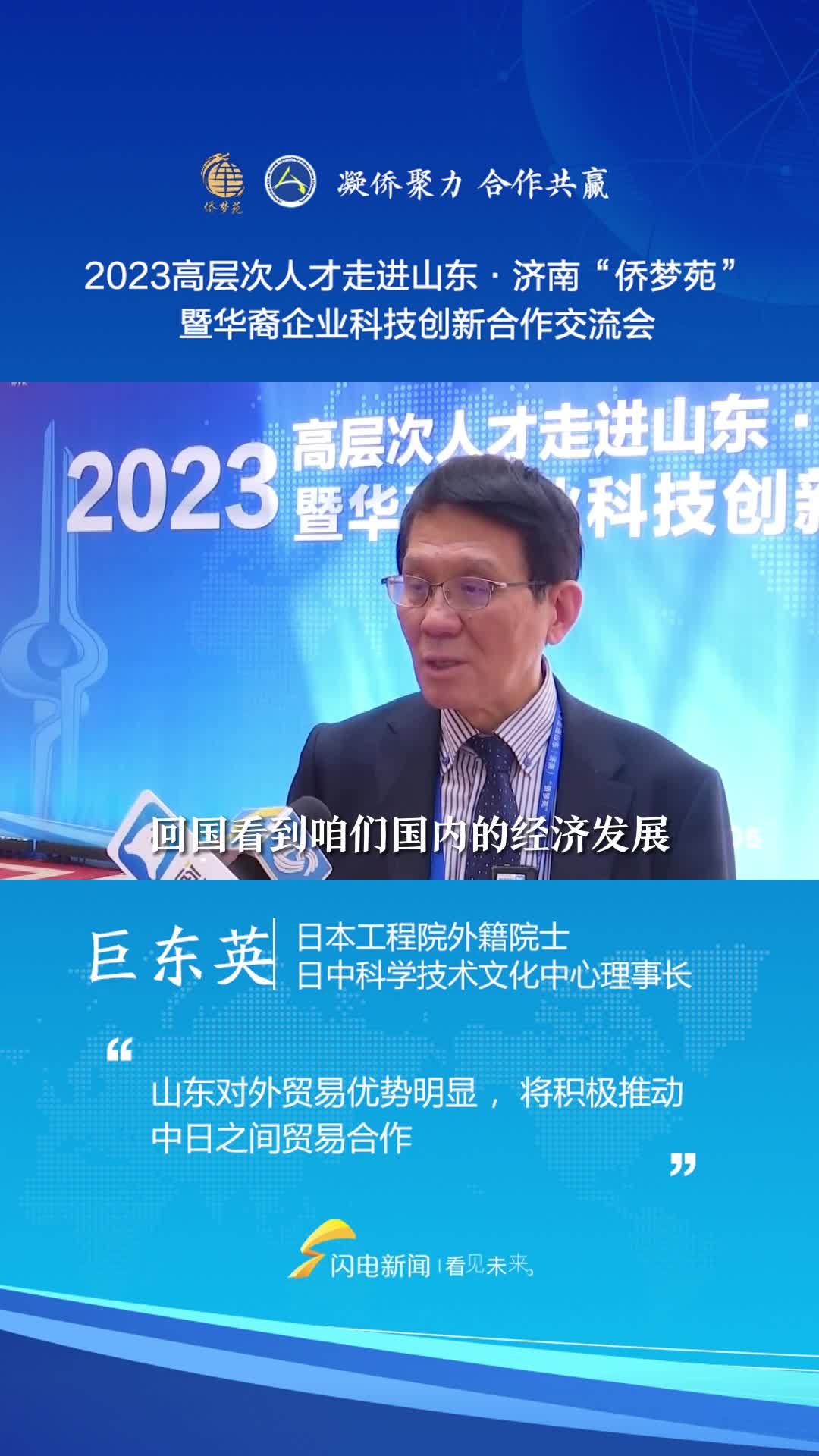 澳门六最快最准开奖结果——探索彩票背后的秘密，澳门六彩票开奖结果揭秘，探索最快最准的彩票秘密