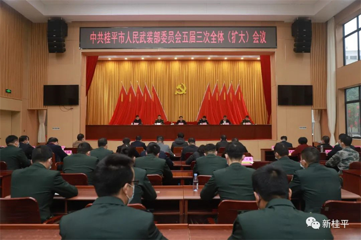 军事与民生交汇点