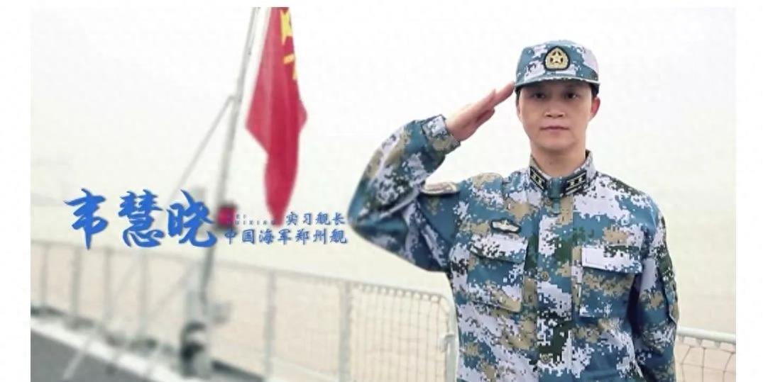 中国海军的新时代篇章，海南舰、大连舰与长征舰，中国海军三大战舰揭幕新时代篇章，海南舰、大连舰与长征舰齐头并进