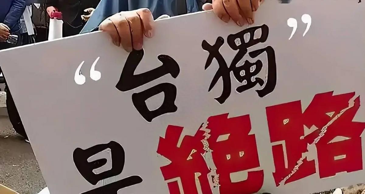 拜登第三次对台军售，美国对台政策再解读与前景分析，拜登第三次对台军售，美国对台政策解读与前景分析