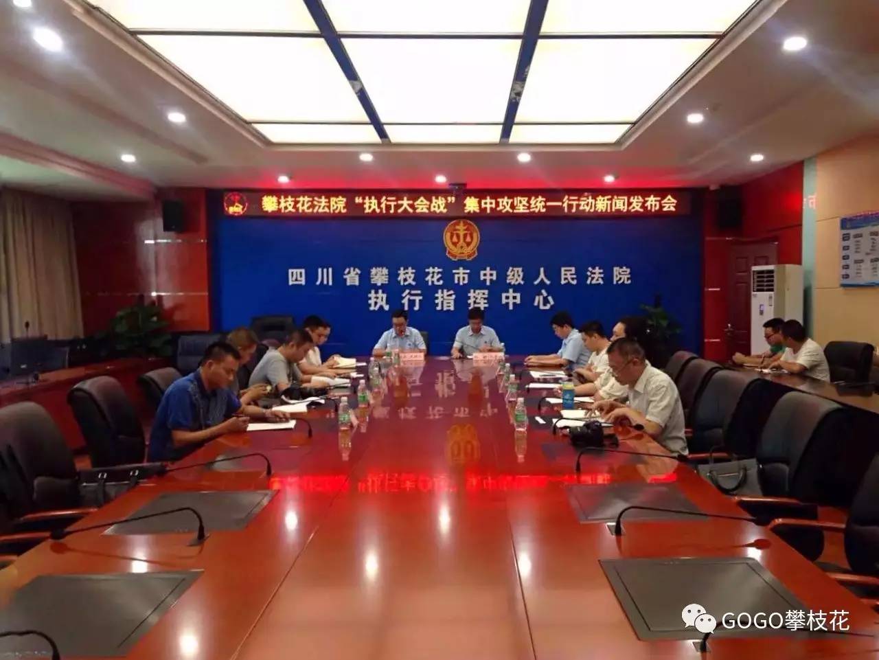 攀枝花今日瞩目，重大新闻一览，攀枝花今日瞩目，重大新闻概览