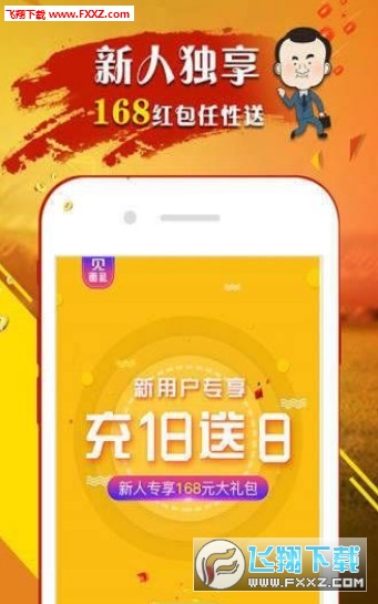 澳门 第227页