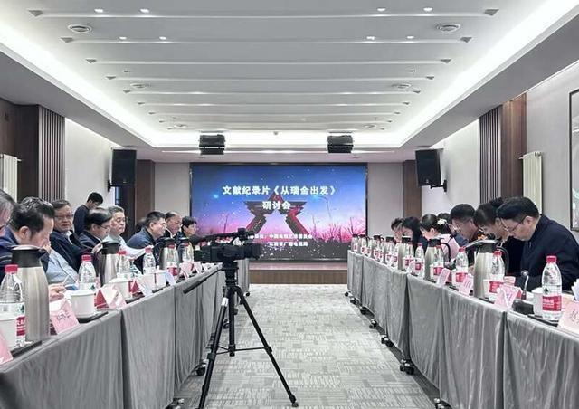 军事科技与纪录片的交织，探索战争与和平的技术演变，军事科技与纪录片，战争与和平的技术演变探索