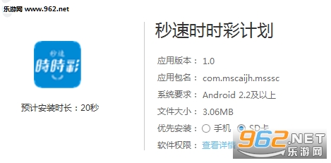 新澳历史开奖记录查询结果深度解析，新澳历史开奖记录查询结果深度剖析