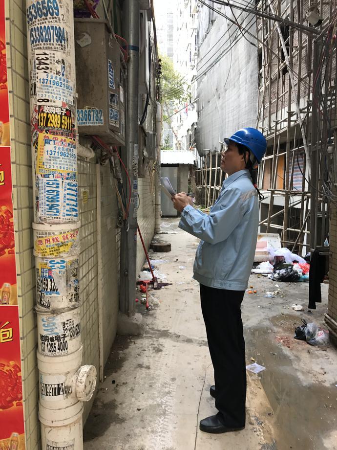 深层含义/内涵解析