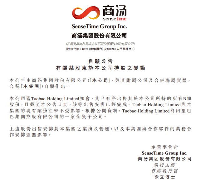 台湾政策议案会最新消息深度解析，台湾政策议案会最新消息深度解读与分析