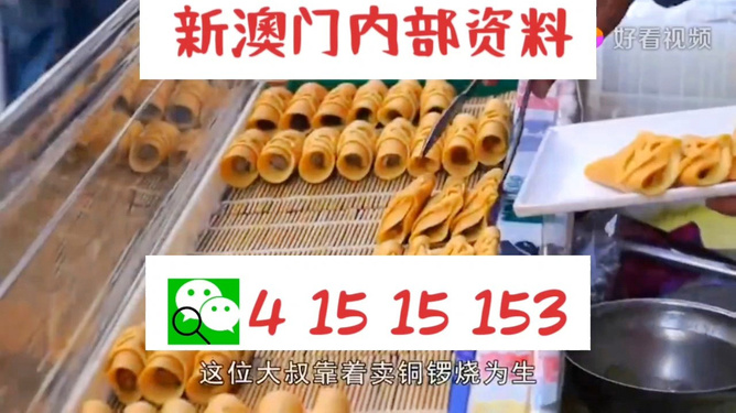 探寻幸运之道