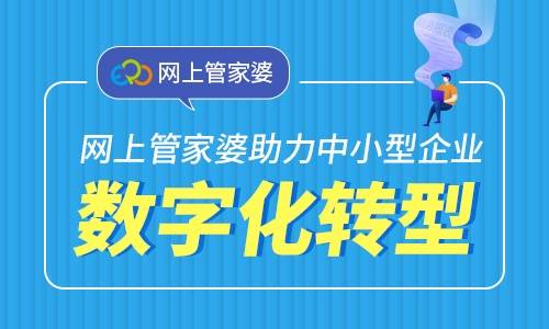 澳门管家婆——探索数字时代的彩票奥秘，澳门管家婆揭秘数字时代彩票奥秘