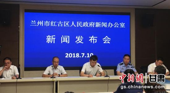 红古区最近新闻大事概述,红古区新闻概览,近期重大事件概述