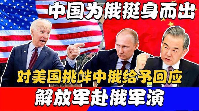 历史背景与影响分析