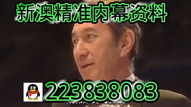新澳门今晚必开一肖一特，探索与预测，澳门今晚必开一肖一特，深度探索与精准预测