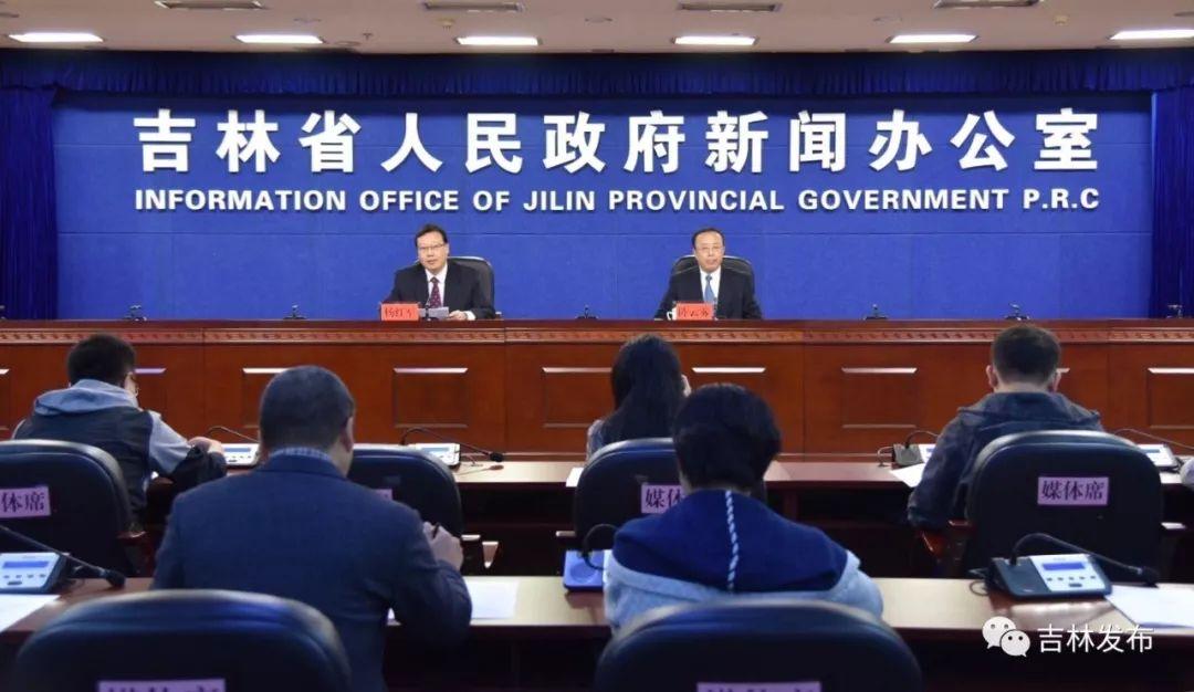 公主岭市最近新闻大事概述，公主岭市最新新闻大事概览