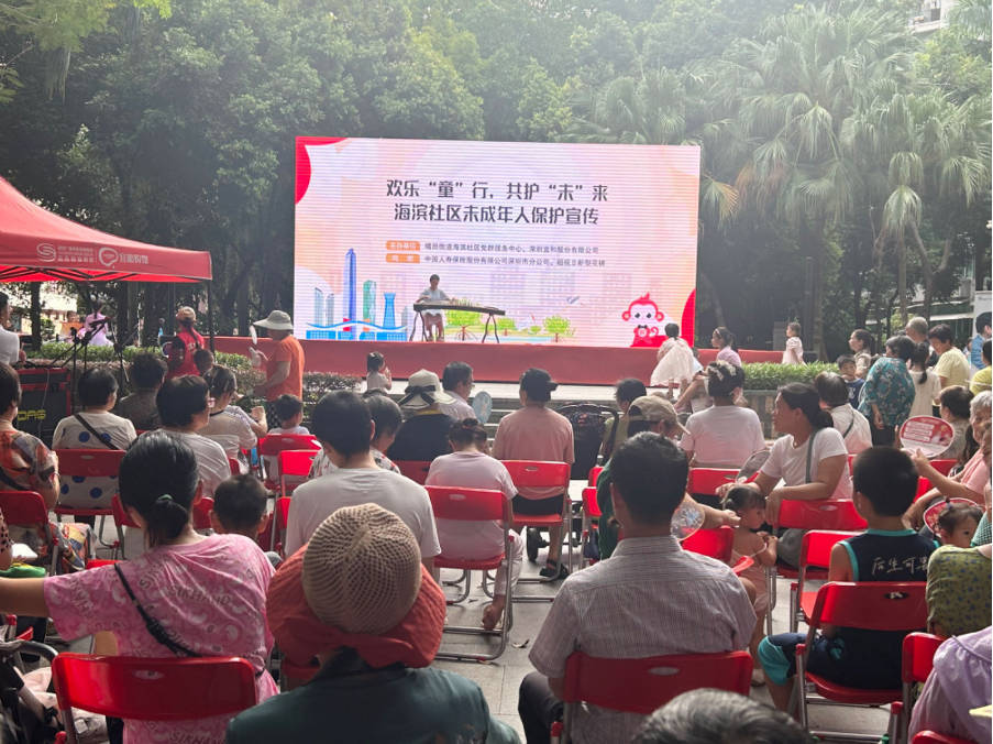 海角社区广场论坛,连接社区,共创美好未来,海角社区广场论坛,共创社区美好未来