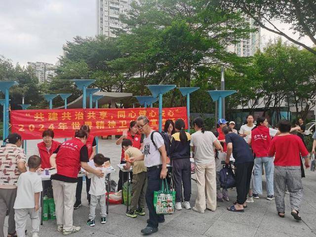 海角社区广场论坛,连接社区,共创美好未来,海角社区广场论坛,共创社区美好未来