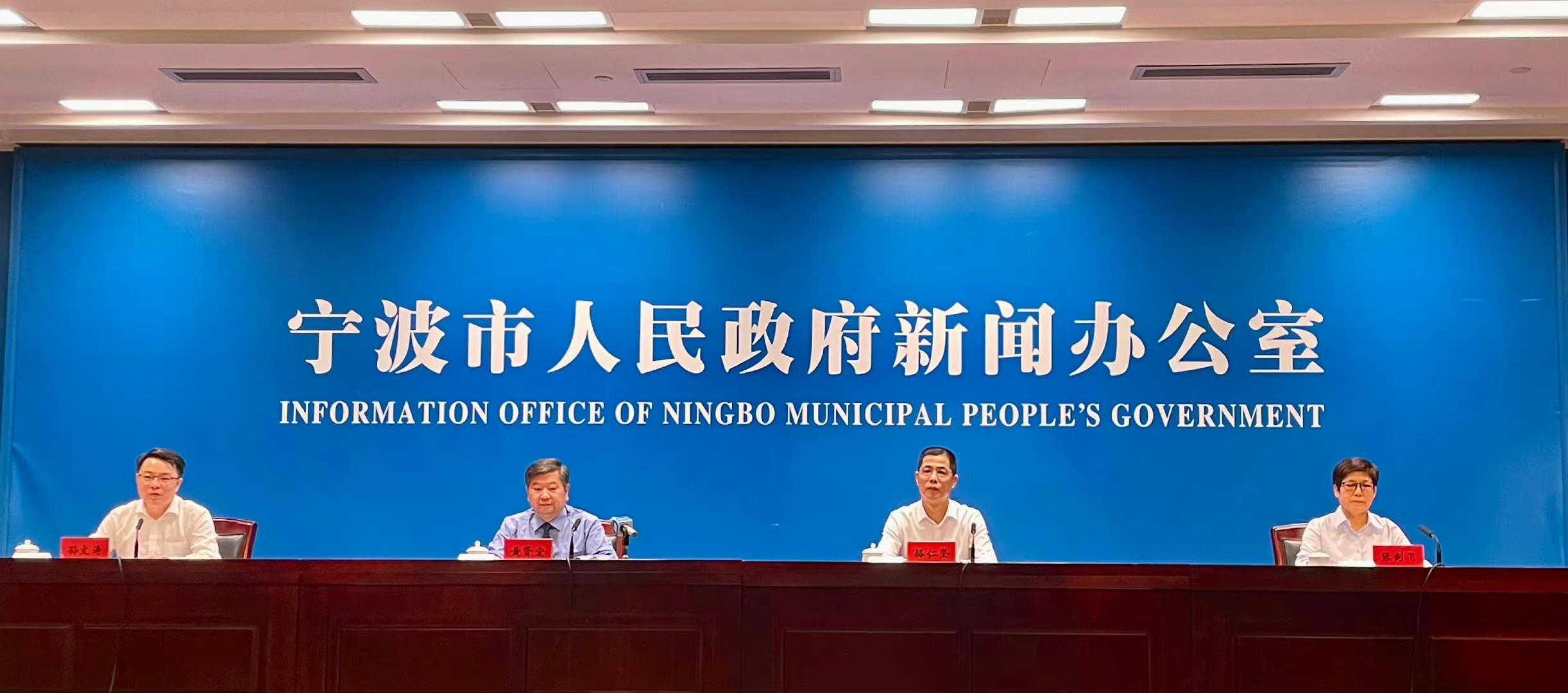 今日宁波新闻,城市脉搏与发展动态,宁波城市脉搏,今日新闻与发展动态