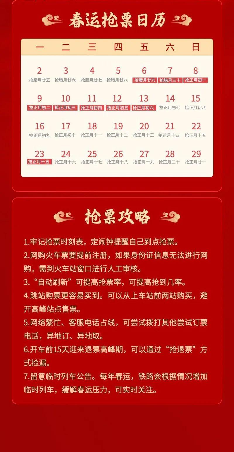 今天高速免费,畅行无阻的快乐旅程,今日高速免费通行,畅享无阻的旅程