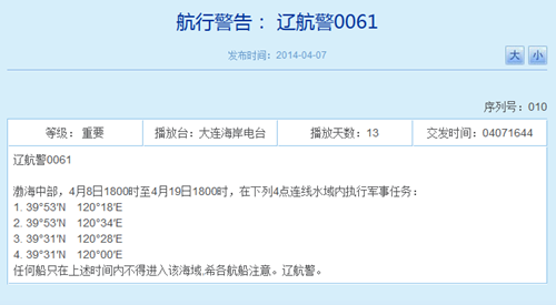 红军网站，传承革命精神，弘扬红色文化，红军网站，传承革命精神，弘扬红色文化的平台