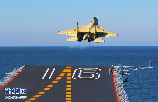 辽宁舰成功起降歼-15，中国海军航空兵力量的里程碑事件，中国海军航空兵力量里程碑事件，辽宁舰成功起降歼-15