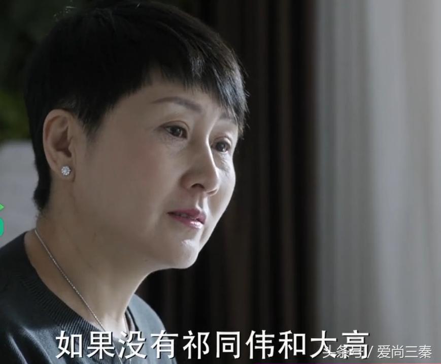 祁同伟不犯法，正义与法律的完美融合，祁同伟，正义与法律的完美融合典范