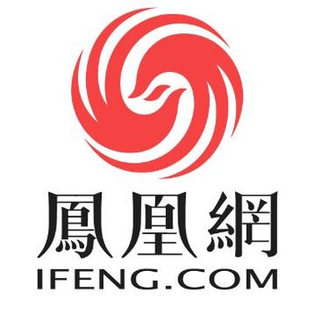 凤凰网新闻爆料电话，连接公众与真相的桥梁，凤凰网新闻爆料电话，公众与真相的直通桥梁