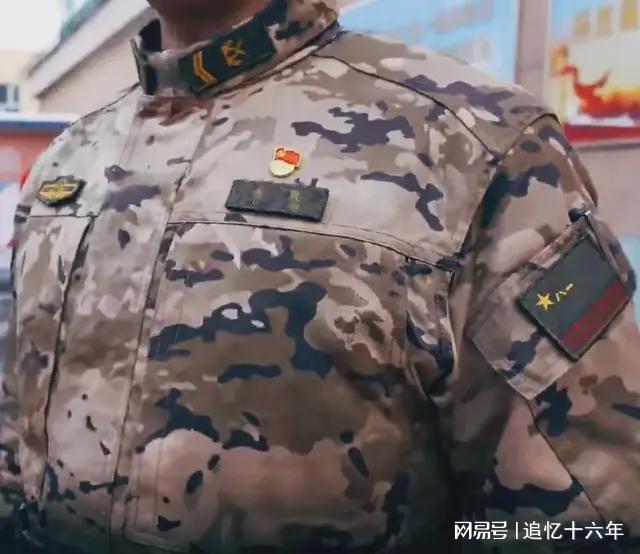 探究21世纪武警迷彩服的设计与特点，探究21世纪武警迷彩服的设计与特色