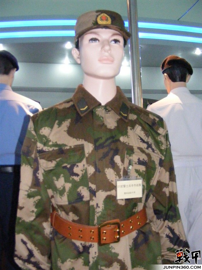 探究21世纪武警迷彩服的设计与特点,探究21世纪武警迷彩服的设计与特色