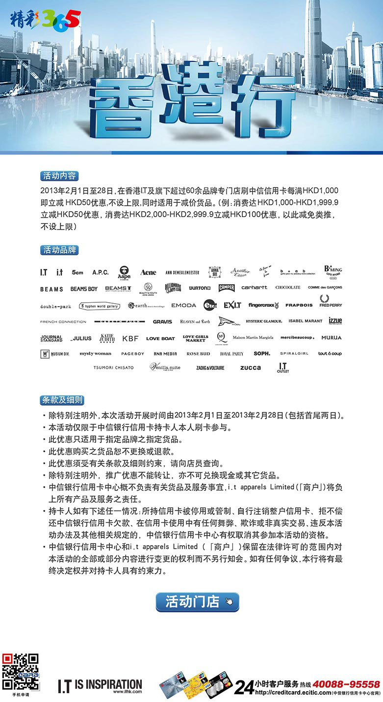 全香港最快最准的资料，探索信息前沿的奥秘，香港最新最准确资料大全，揭秘信息前沿的奥秘