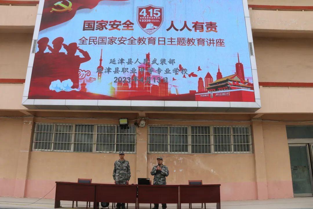 国防军事安全，国家安全的坚实盾牌，国防军事安全，国家安全的坚固盾牌