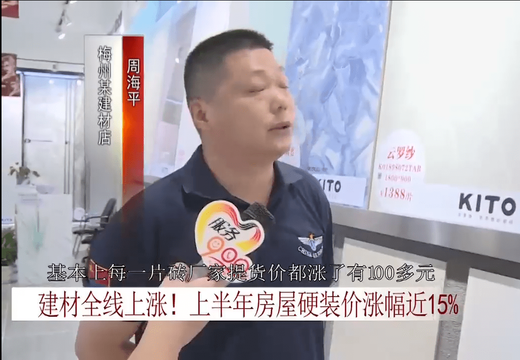 新澳门王中王期期中的奥秘与探索，澳门王中王期期奥秘揭秘与深度探索