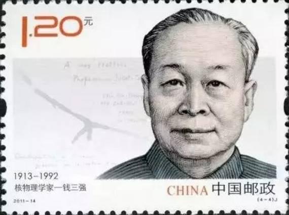 世界两弹一星之父，究竟是谁？，揭秘全球两弹一星之父的真实身份