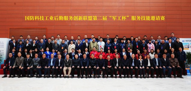 山西省国防科工局官网,连接科技与国防的桥梁,山西省国防科工局官网,科技与国防的紧密桥梁