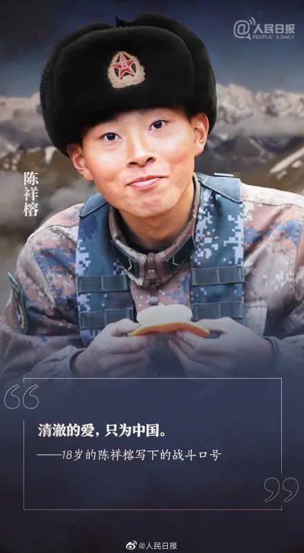 肖思远最后一句话，超越时空的启示，肖思远最后的启示，超越时空的遗言