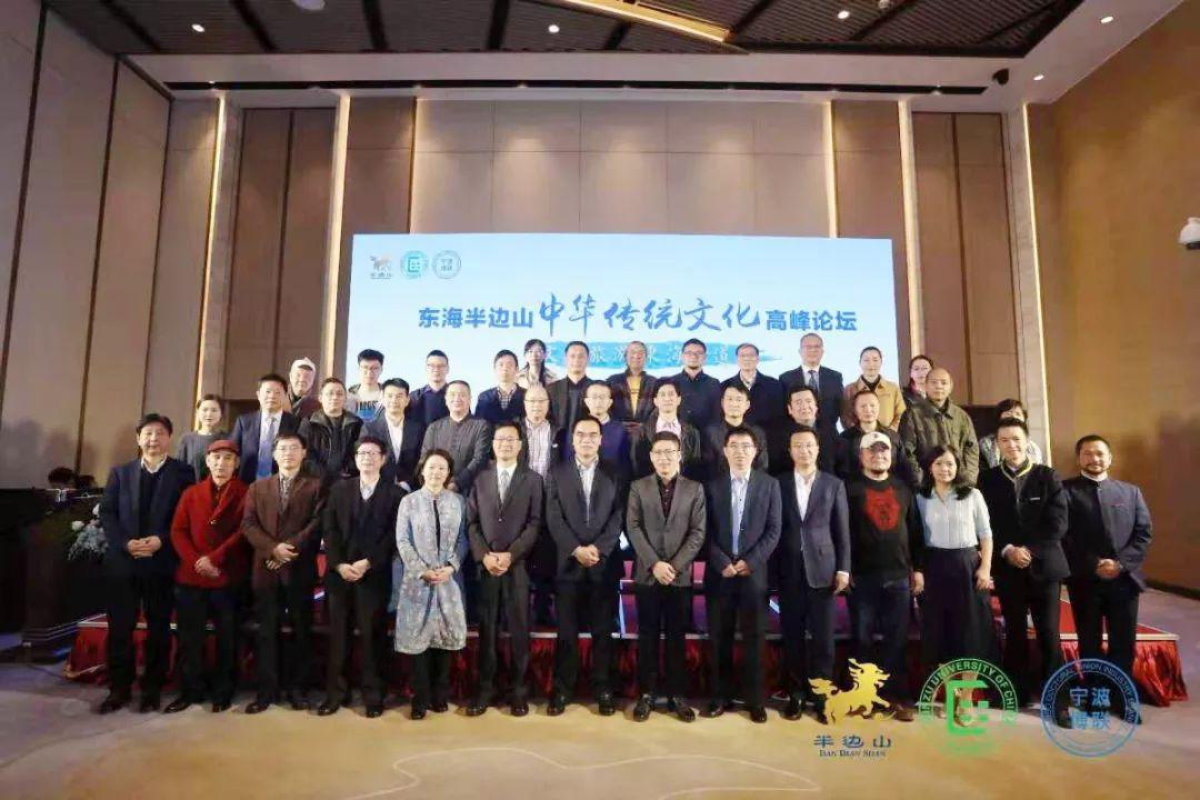 探究传统文化论坛停办原因，背景、影响与未来展望，探究传统文化论坛停办背后的原因、背景、影响及未来展望