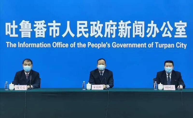 新疆最近新闻概览，新疆最新新闻概览