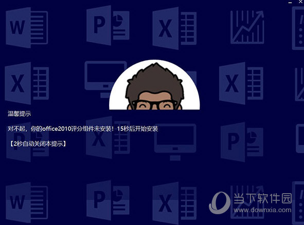 探索未来幸运之门