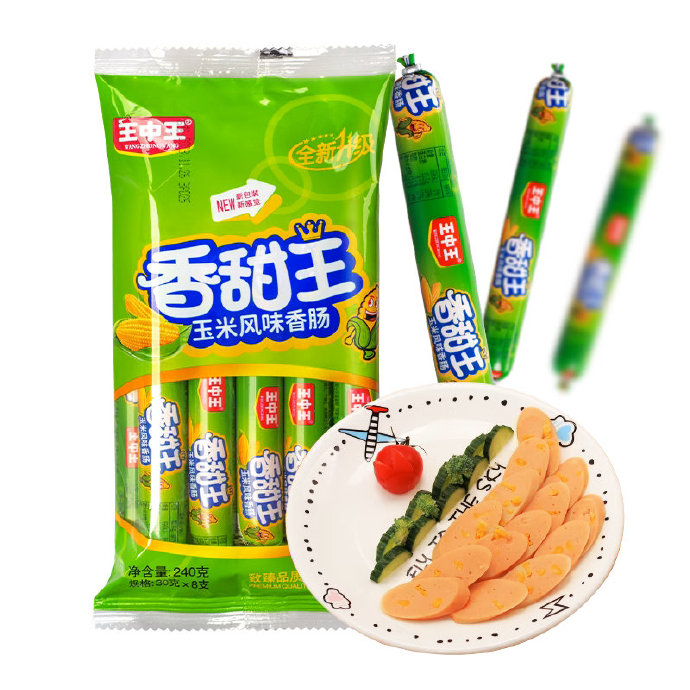 王中王资料一肖香，探寻背后的故事与深意，王中王资料一肖香，背后的故事与深意探寻