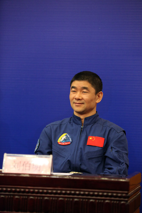 探索星辰大海的领航者——刘伯明的传奇人生，星辰大海的领航者，刘伯明的传奇人生探索