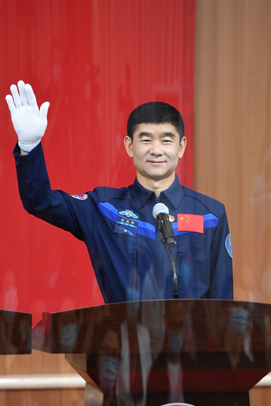 探索星辰大海的领航者——刘伯明的传奇人生,星辰大海的领航者,刘伯明的传奇人生探索