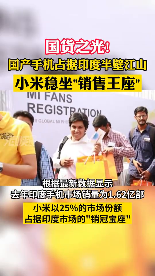 海峡新干线最新一期视频,探索前沿科技,展现时代风采,海峡新干线最新一期视频,探索前沿科技风采,展现时代风采