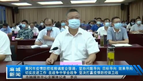 麻城最新新闻消息全面报道，麻城最新新闻全面报道速递