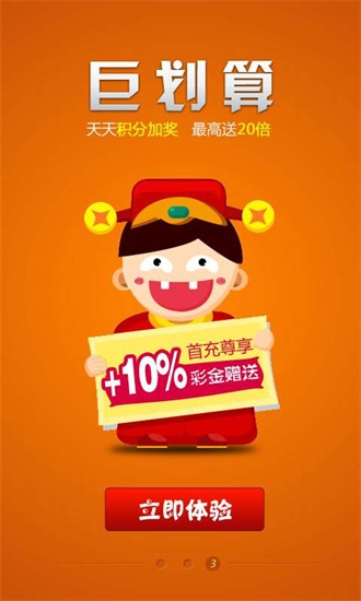 一码一肖