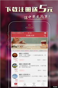 探索与体验的独特魅力