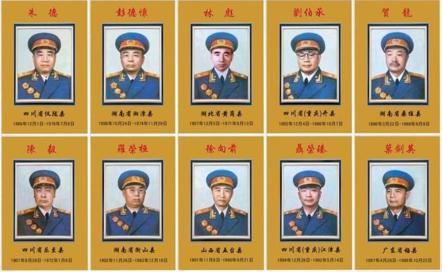 三军仪仗队总指挥，荣耀与责任，三军仪仗队总指挥，荣耀与责任的担当