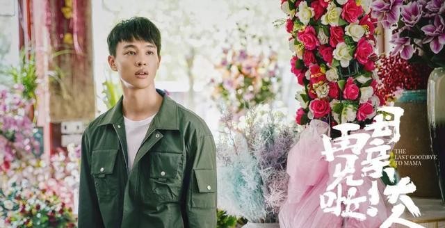 丁小军原型，现实生活中的英雄形象，丁小军原型，现实生活中的英雄风采