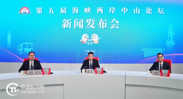 海峡两岸新闻直播在线观看，跨越时空的信息交流，海峡两岸新闻直播，跨越时空的信息交流在线观看